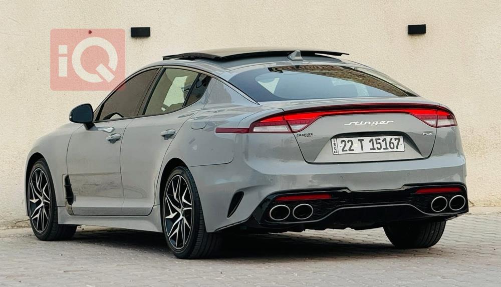 کیا ستینگەر